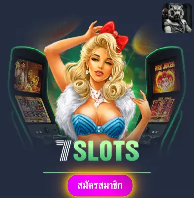 65BET - เราให้ความมั่นใจ แจกเงินจริงทุกวันไม่มีข้อจำกัด